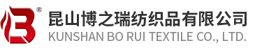 噴涂流水線廠家logo